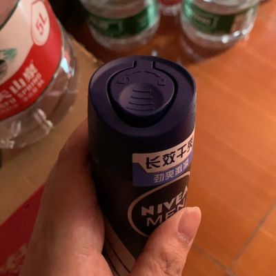 妮维雅(NIVEA)海洋酷爽爽身气雾150ml 香体喷雾晒单图