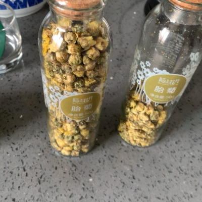 买1送1 陌上花开菊花茶 胎菊正宗 王桐乡杭白菊 花草茶可配金银花晒单图
