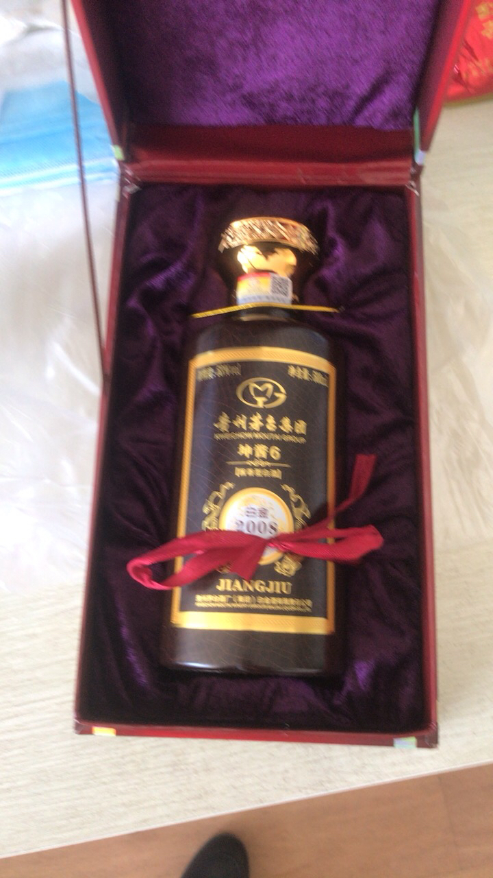 贵州茅台集团白金酒2008 坤酱5 53度500ml 单瓶装酱香型白酒【价格图片