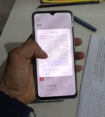 【送智能手表】OPPO K7 海夜色 8+256G 双模5G手机 骁龙765G OLED屏幕指纹 4800万超清四摄 3200万前摄晒单图