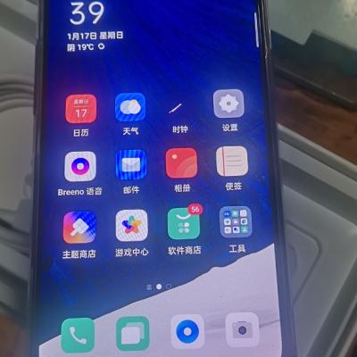 【送智能手表】OPPO K7 海夜色 8+256G 双模5G手机 骁龙765G OLED屏幕指纹 4800万超清四摄 3200万前摄晒单图