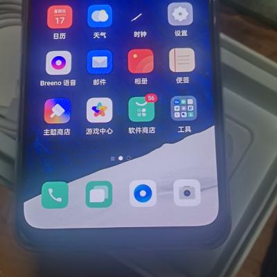 【送智能手表】OPPO K7 海夜色 8+256G 双模5G手机 骁龙765G OLED屏幕指纹 4800万超清四摄 3200万前摄晒单图