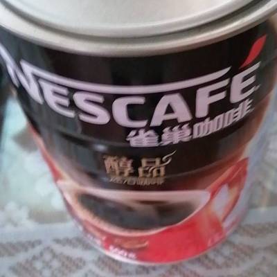雀巢黑咖啡醇品咖啡粉速溶黑咖啡铁罐装500g可冲277杯2罐送陶瓷杯晒单图