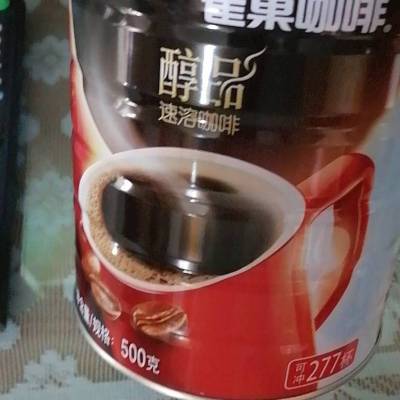 雀巢黑咖啡醇品咖啡粉速溶黑咖啡铁罐装500g可冲277杯2罐送陶瓷杯晒单图
