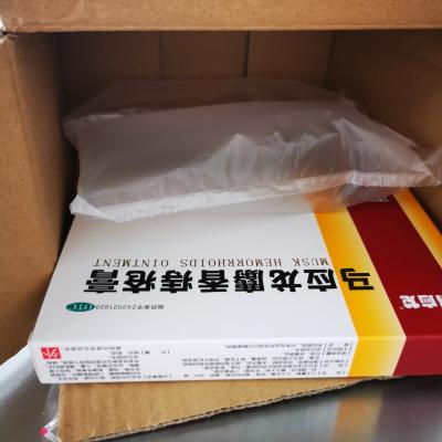马应龙 麝香痔疮膏 4g*6支/盒 痔疮肛裂大便出血疼痛有下坠感晒单图