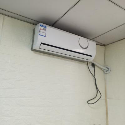 新科（Shinco） 1匹 定频 智能 冷暖家用 挂机空调 KFRd-26GW/C+3swt晒单图