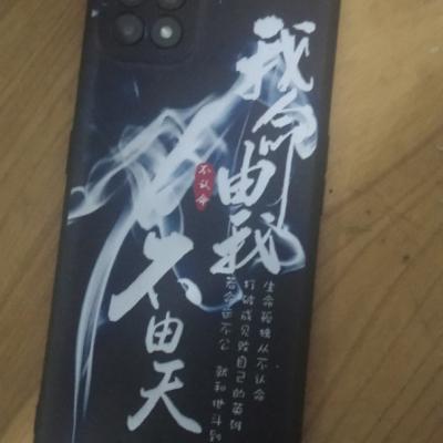 OPPO Reno4 SE 5G 超闪黑 8G+256G 全网通 65W超级闪充 169g轻薄机身 小光芒设计 拍照游戏智能手机晒单图