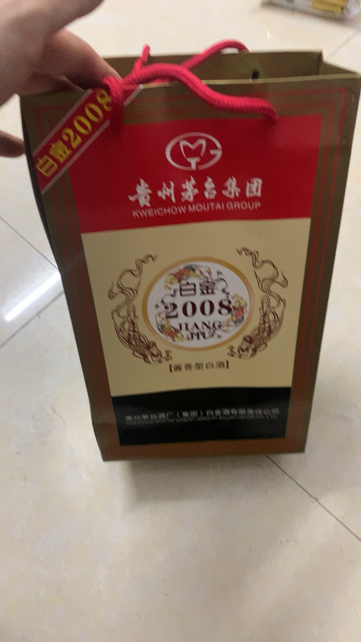 専用AB)貴州茅台集団2018年制 白金迎賓酒52% 500ml*4本濃香型白酒 専用AB)貴州茅台集団2018年制 白金迎賓酒52% 500ml*4本