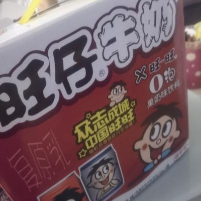 旺旺 旺仔牛奶(8原味+4原味O泡)245m l*12晒单图
