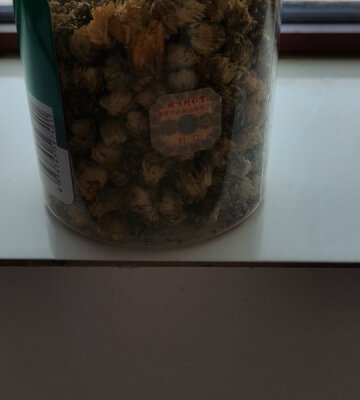 北京同仁堂菊花茶胎菊浙江桐乡杭白菊养生茶可搭枸杞去火下降败火晒单图