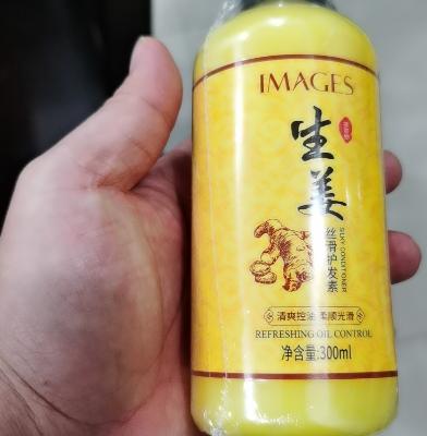 [3瓶装]形象美生姜丝滑护发素300ml 滋润清爽控油顺滑 改善毛躁护发素头发护理晒单图