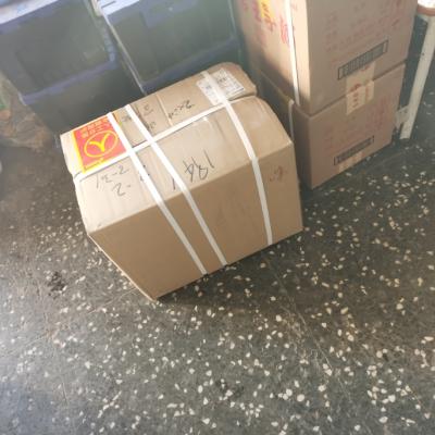茅台王子酒(酱香经典)53度500ml*6瓶 酱香型白酒 整箱装晒单图