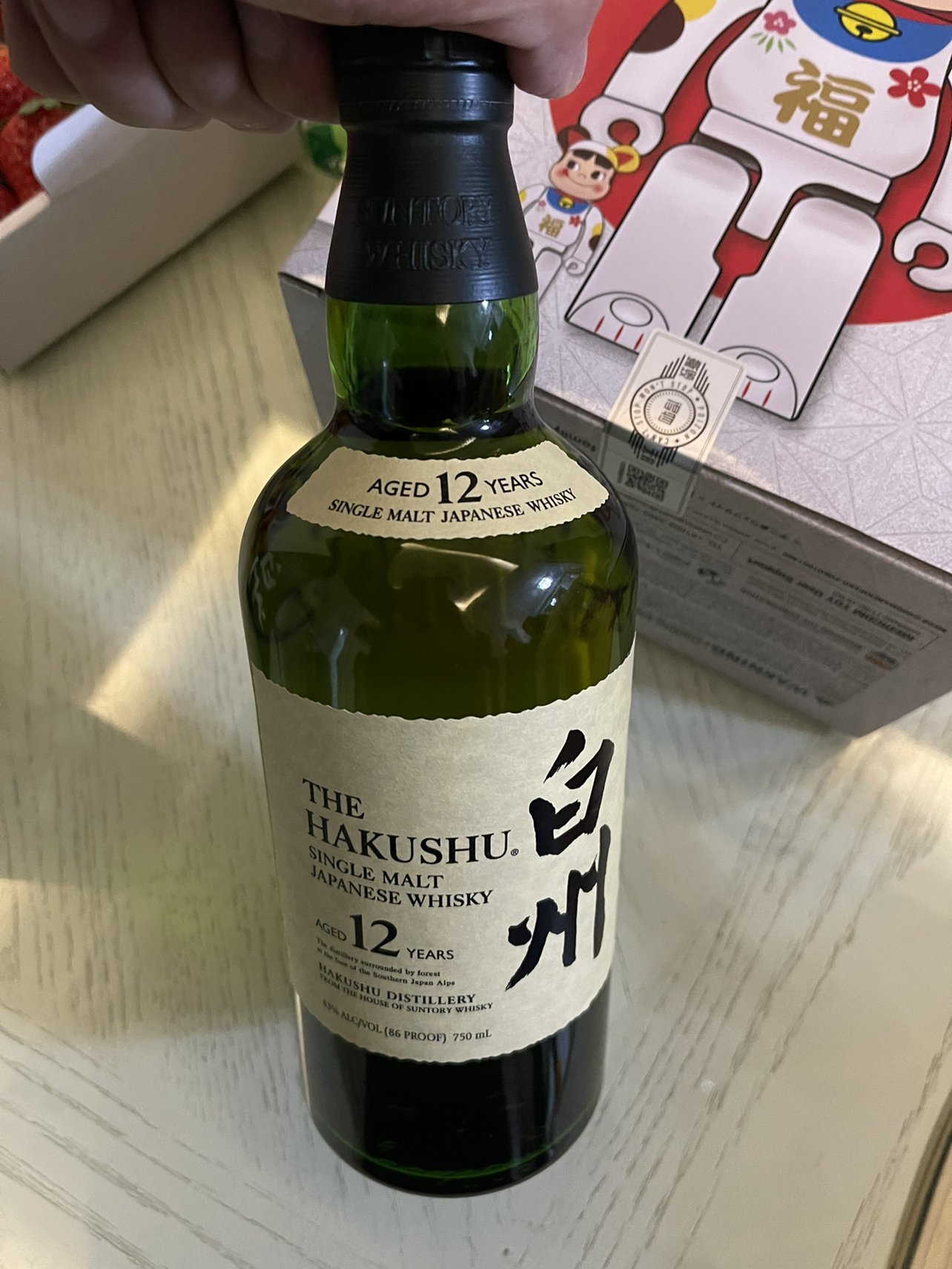 白州　1973 700ml 白州1973单一麦芽日本威士忌|The Hakushu 1973 Single Malt