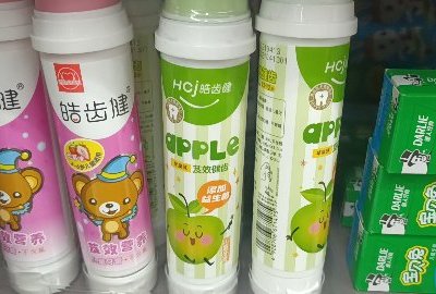 皓齿健芨效健齿儿童牙膏60克（苹果味）(新老包装随机发货）晒单图