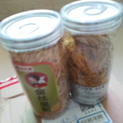 农天使 花草茶 金丝皇菊 大朵大份实惠装菊花茶 一朵一杯20g/瓶晒单图