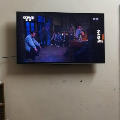 创维彩电43G32 Pro晒单图