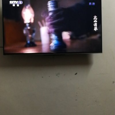 创维彩电43G32 Pro晒单图