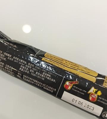 越南进口 西贡咖啡 经典原味咖啡200g(10支)盒装 三合一原味浓香咖啡SAGOCOFFEE(HZ:006)晒单图