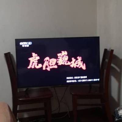 创维彩电43G32 Pro晒单图