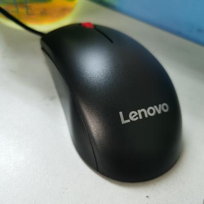 联想(Lenovo)办公鼠标有线usb大红点M120Pro商务便携笔记本台式电脑一体机家用 人体工程学晒单图