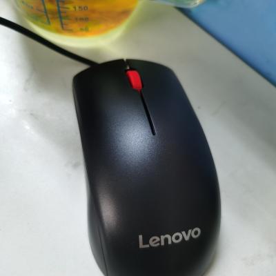 联想(Lenovo)办公鼠标有线usb大红点M120Pro商务便携笔记本台式电脑一体机家用 人体工程学晒单图