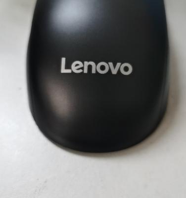 联想(Lenovo)办公鼠标有线usb大红点M120Pro商务便携笔记本台式电脑一体机家用 人体工程学晒单图