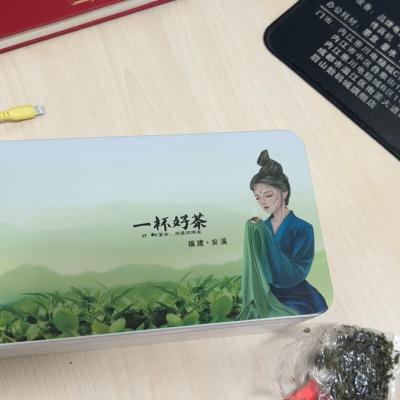买1送1浓香型铁观音安溪铁观音茶叶2023新茶春茶乌龙茶散装礼盒装八闽东华晒单图