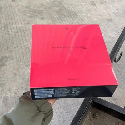 华为/HUAWEI Mate X3 典藏版 1TB 青山黛 折叠屏 超轻薄四曲折叠 超可靠昆仑玻璃 超强灵犀通信 移动联通电信全网通手机(含快充套装)晒单图