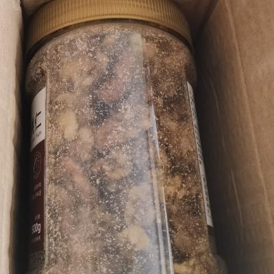 五个农民琥珀核桃仁蜂蜜味500g罐装无壳即食坚果休闲零食晒单图