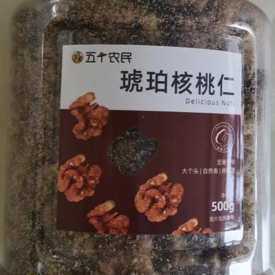 五个农民琥珀核桃仁蜂蜜味500g罐装无壳即食坚果休闲零食晒单图