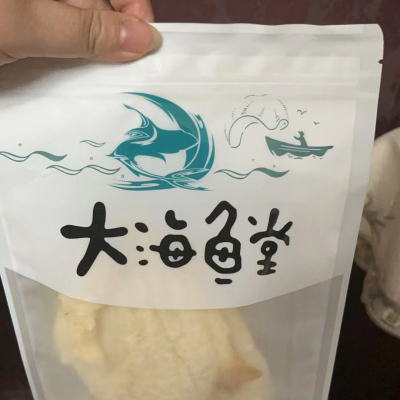 良时海 鳕鱼片80g*2 海鲜水产干货海味即食户外办公室休闲 零食小吃晒单图
