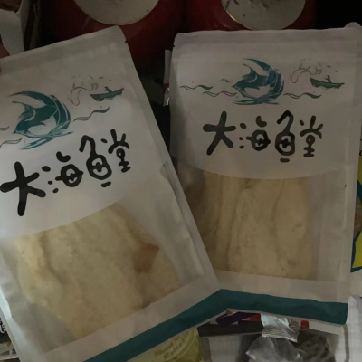 良时海 鳕鱼片80g*2 海鲜水产干货海味即食户外办公室休闲 零食小吃晒单图