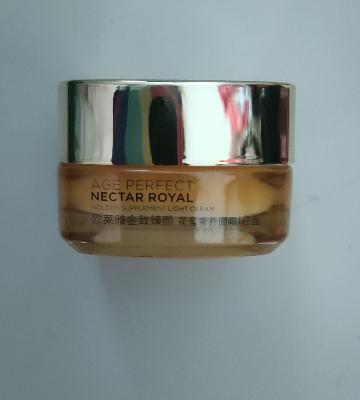 欧莱雅小蜜罐金致臻颜花蜜面霜补水滋润抗皱抗初老25ml*2轻盈保湿版油皮面霜 轻盈版25ml*2晒单图