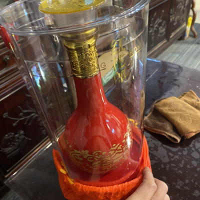 [婚宴用酒]郎酒 红花郎十五(15) 陈酿 53度 双瓶装 500ml*2瓶 高度白酒 酱香型晒单图