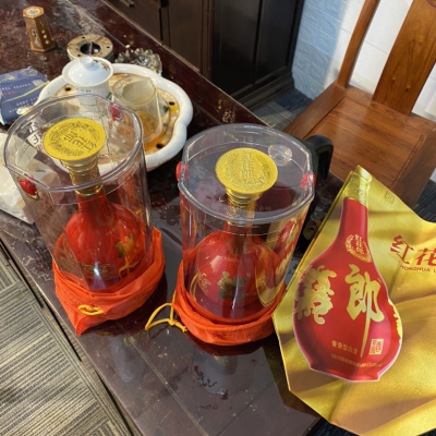 [婚宴用酒]郎酒 红花郎十五(15) 陈酿 53度 双瓶装 500ml*2瓶 高度白酒 酱香型晒单图