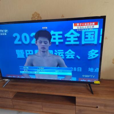 小米电视55英寸2024款 新EA55 4K超高清 全面屏 人工智能语音网络液晶平板彩电视机 四核处理器43 65 75晒单图