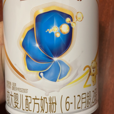 伊利(YILI)金领冠珍护较大婴儿配方奶粉 2段(6-12个月适用) 900g罐装晒单图
