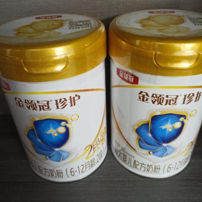 伊利(YILI)金领冠珍护较大婴儿配方奶粉 2段(6-12个月适用) 90 0g罐装晒单图