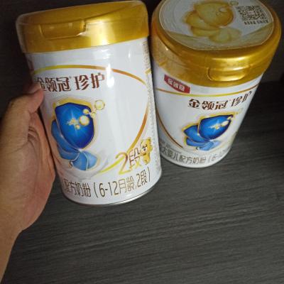 伊利(YILI)金领冠珍护较大婴儿配方奶粉 2段(6-12个月适用) 90 0g罐装晒单图
