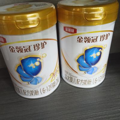 伊利(YILI)金领冠珍护较大婴儿配方奶粉 2段(6-12个月适用) 90 0g罐装晒单图
