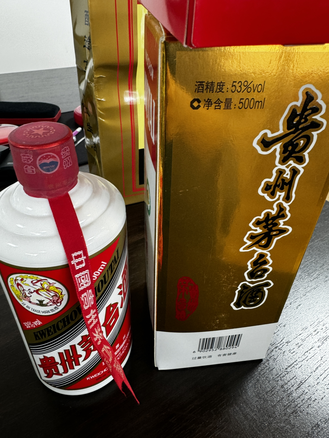 貴州茅台酒　2021年　53％vol 500ml 重量約959g 53度貴州茅臺酒500ml【2024年】-白酒-茅台-Moutai-cdf中免集團澳門