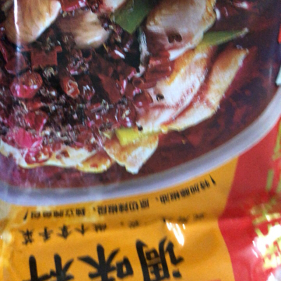 海底捞 精品水煮鱼调味料210g 袋装 麻辣味 调味品调味料 正宗麻辣水煮鱼水煮肉片毛血旺 一料多用 饭店口味晒单图