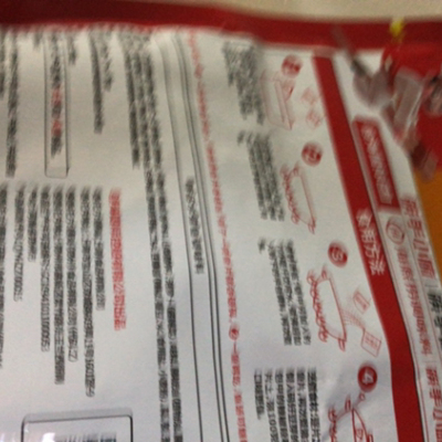 海底捞 精品水煮鱼调味料210g 袋装 麻辣味 调味品调味料 正宗麻辣水煮鱼水煮肉片毛血旺 一料多用 饭店口味晒单图