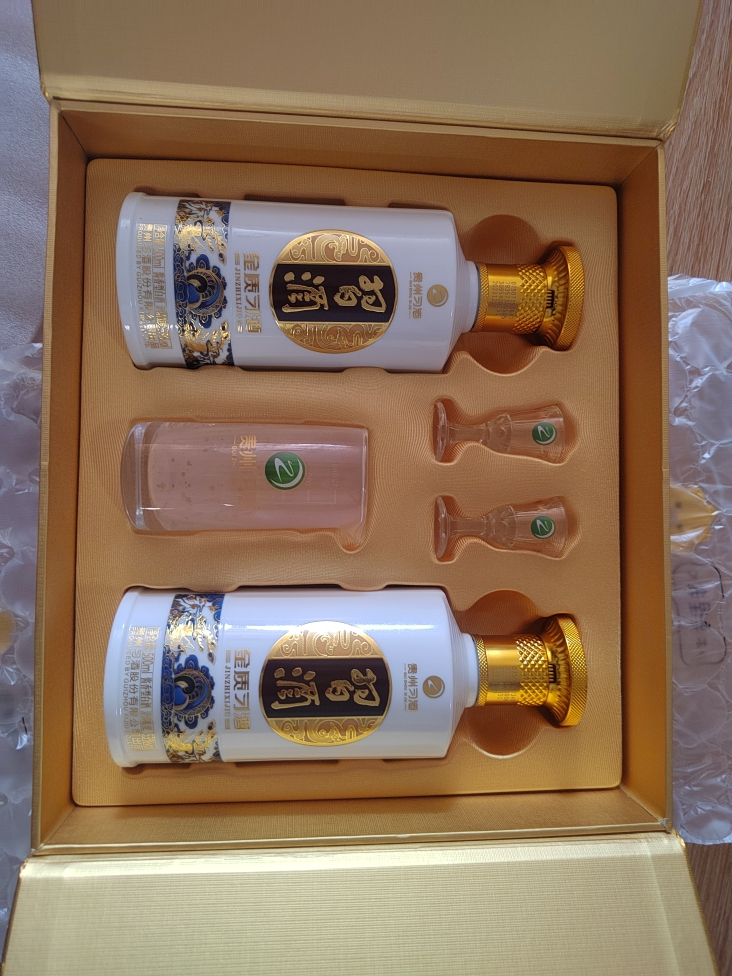 习酒金钻习酒酱香型白酒53度500ml*2瓶*3盒礼盒整箱装【价格图片品牌