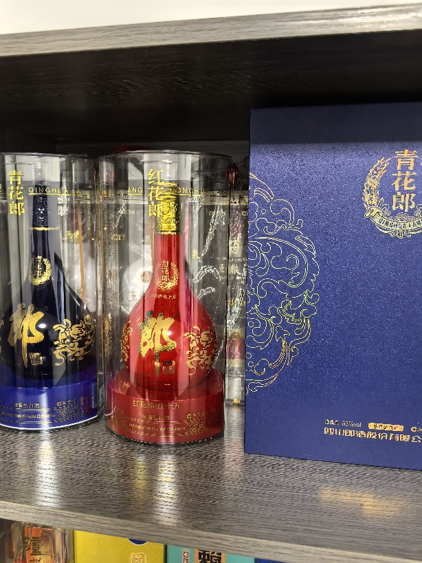 少量生産版❗ 青花郎酒 53% 558ml 貴州茅台酒 五粮液 白酒 中国酒 郎酒旗舰店青花郎]郎酒青花郎53度酱香型白酒500ml 单瓶装【价格图片
