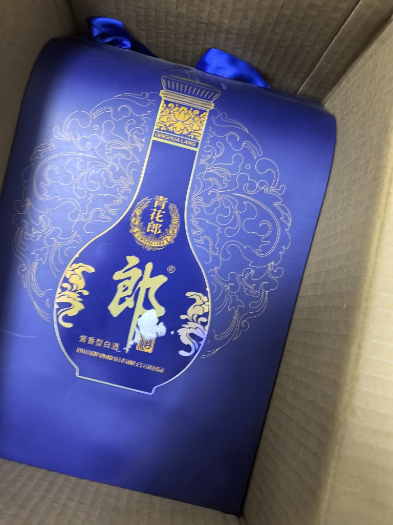 郎酒旗舰店青花郎]郎酒青花郎53度酱香型白酒500ml 单瓶装【价格图片