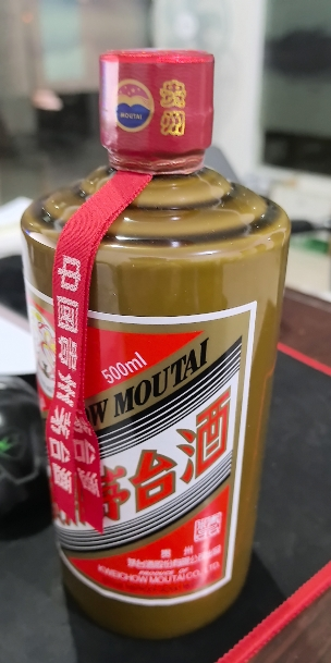 貴州茅台酒　2021年　53％vol 500ml 重量約959g 貴州茅台酒2021年- 500ml – 潮童・生記滷味