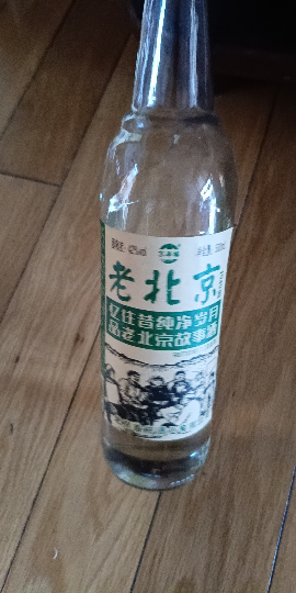经典老北京白酒42度浓香型500ml*1瓶粮食瓶装【价格图片品牌报价】-苏宁易购