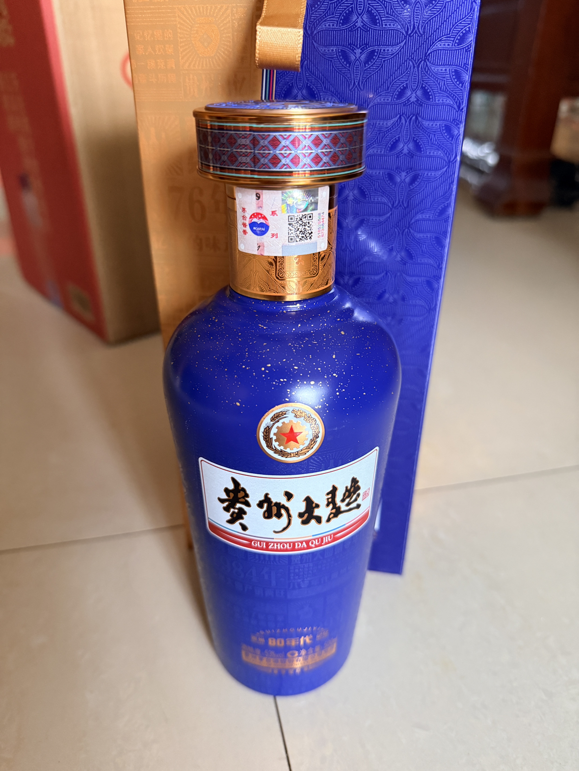 茅台王子酒 中國白酒 茅台王子酒(MOUTAI PRINCE)白酒报价_参数_图片_视频_怎么样_问答-苏宁易购