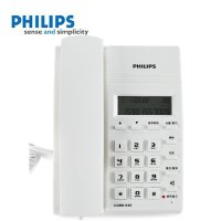 飞利浦(Philips)普通家用/办公话机/来电显示/有绳话机/固定电话机座机CORD040(白色)
